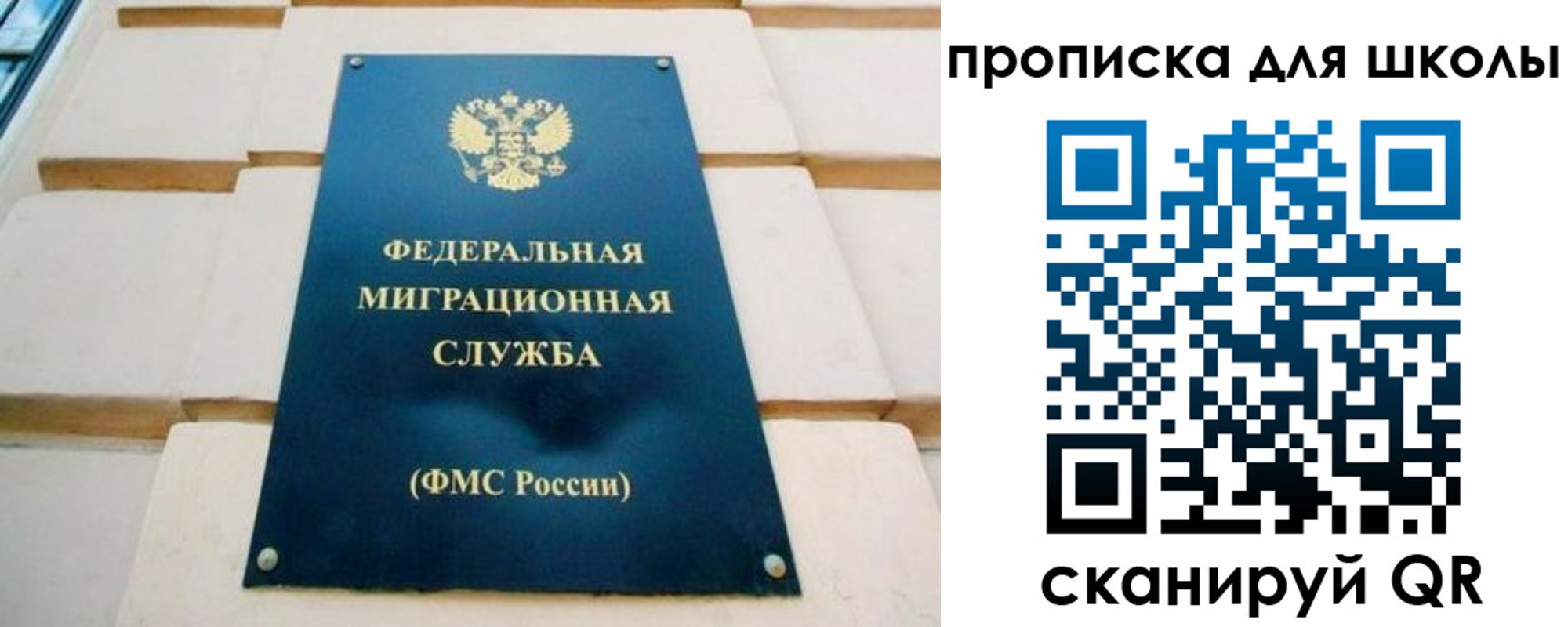 форма 3 в Усмани
